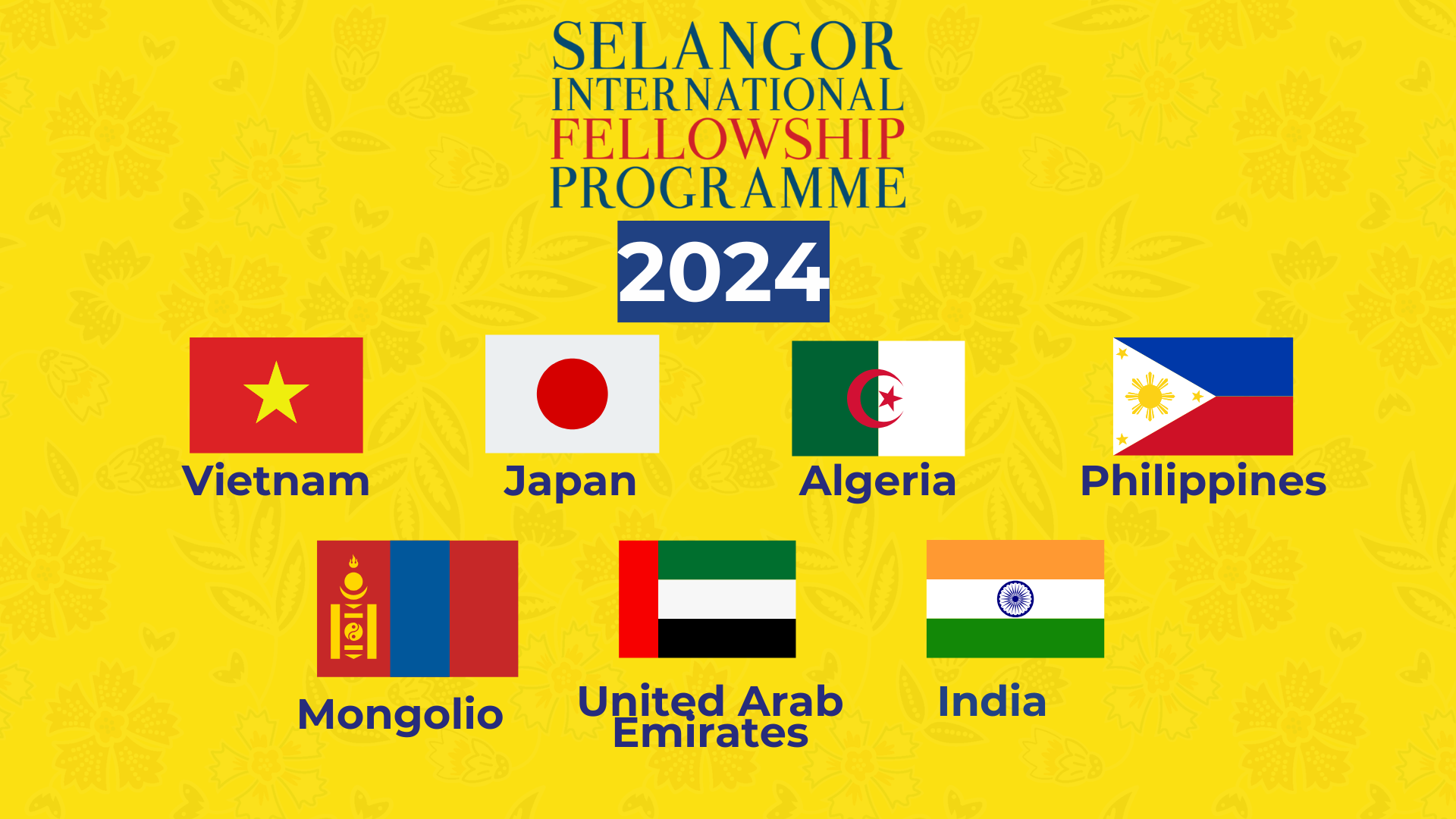 SIBF Exhibitors 2024.pdf