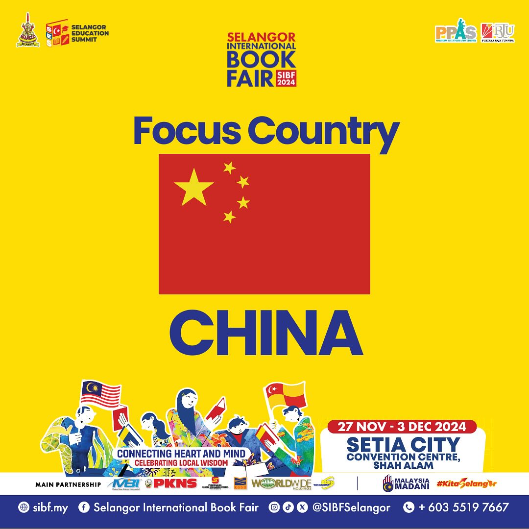 china, focus country, sibf2024