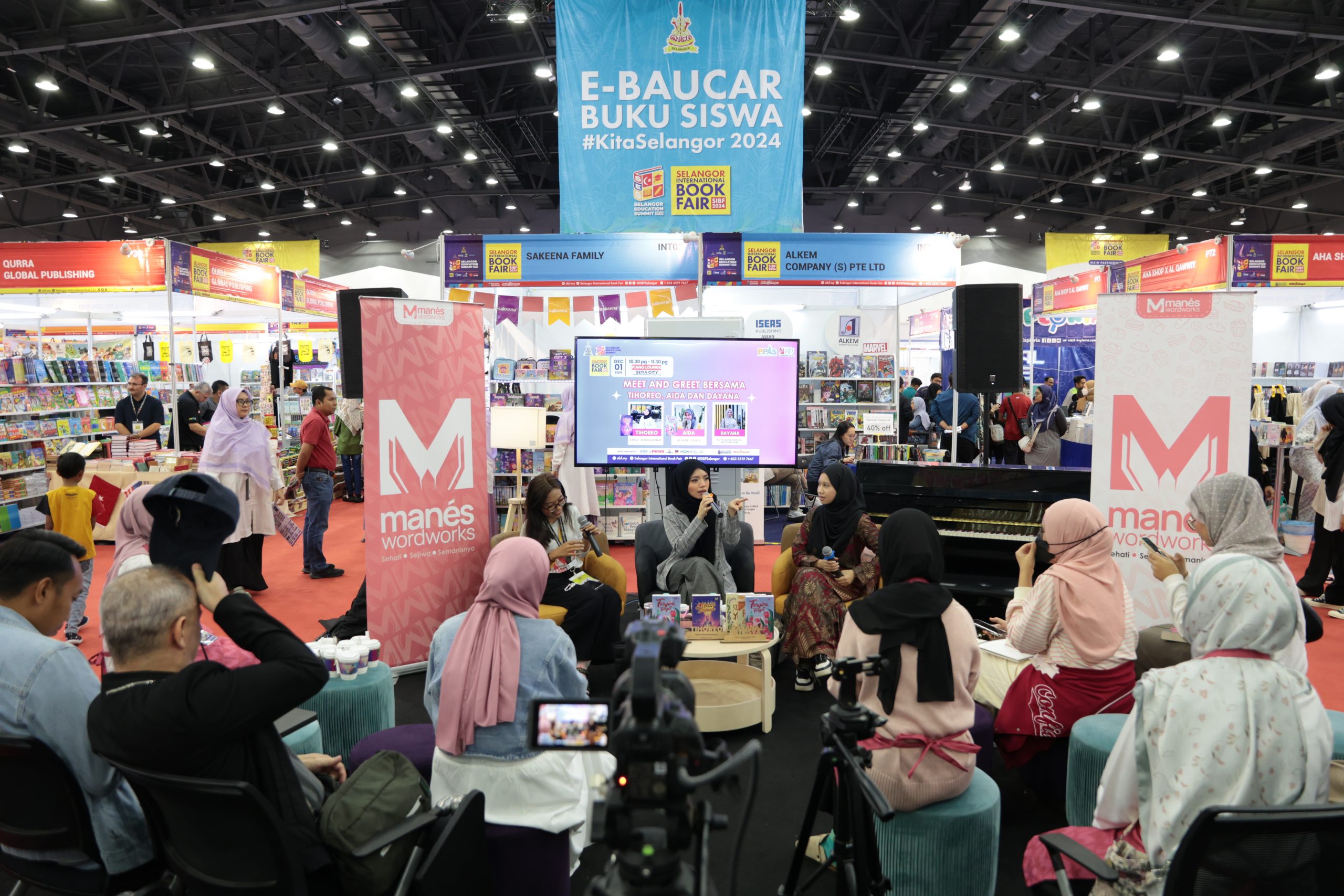 SIBF 2024 Crowd Scene 3